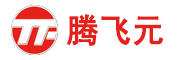 包头市腾飞元金属结构（集团）有限公司